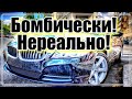 Подвес в авто БМВ. Аксессуары ручной работы для автомобиля. Подвес из бисера и страз.DIY 2020.