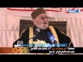 محاضرة إني مهاجر إلى ربي د محمد راتب النابلسي 27 10 2014