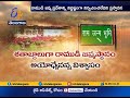 A Story on Ram Janmabhoomi-Babri Masjid Dispute