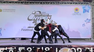 Kday 2025 Bts - Intro Fake Love Dance Break Dance Cover By Skybeat