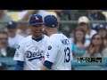Pirates vs. Dodgers Game Highlights (4/27/25) | MLB Highlights