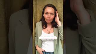 видео: Умеете работать со «сложными» клиентами?(читайте описание) /Администратор в салон красоты /Школа SBA картинка: Умеете работать со «сложными» клиентами?(читайте описание) /Администратор в салон красоты /Школа SBA
