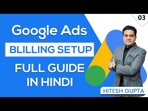 Google Ads Billing
