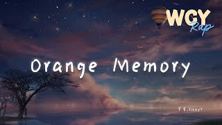 罗言,TizzyT - Orange Memory「脑海只剩下你的脸 浸泡在黄昏里」【動態歌詞/Lyrics Video】#罗言 #TizzyT #OrangeMemory #動態歌詞