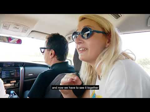 უდაბნო /Udabno