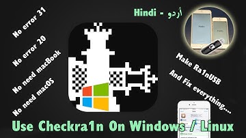 Ra1nUSB Jailbreak iOS 13 Without MacOS For Windows OS (2020)