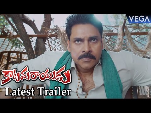 katamarayudu-latest-trailer-|-latest-telugu-movie-trailers-2017