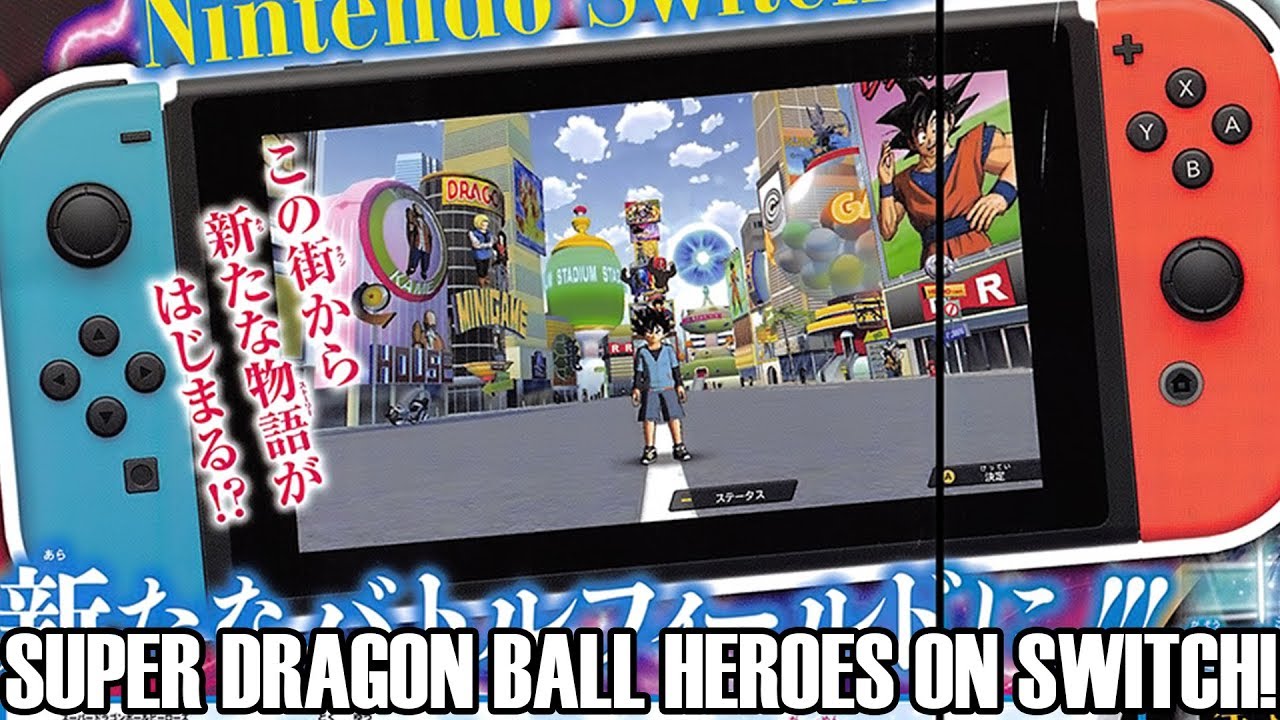 DRAGON BALL HEROES IS COMING TO THE NINTENDO SWITCH!!! Super Dragon
