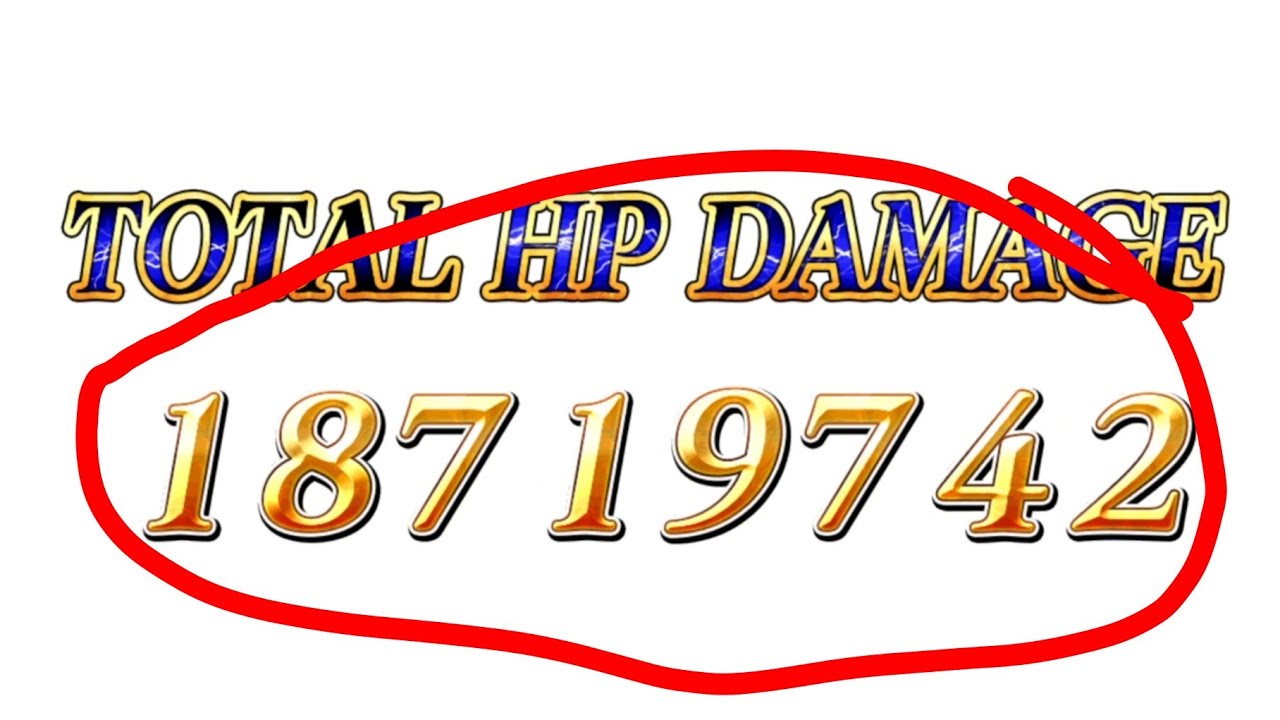 [DFFOO-GL] Special Projects #4 - A Setup that can reach max damage if you're lucky - No BT+ used