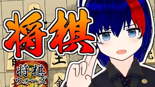 【将棋ウォーズ 初段】二段の景色を見たい！！！！【将棋AI水匠／たややん】