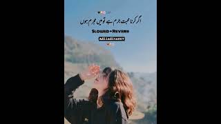 agar mohabbat karna jurm hai pashto song whatsappstatus#pashto #pashtosong #pashtosongwhatsappstatus