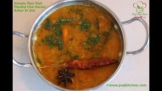 Simple Toor Dalphodni Cha Varan Arhar Ki Dal