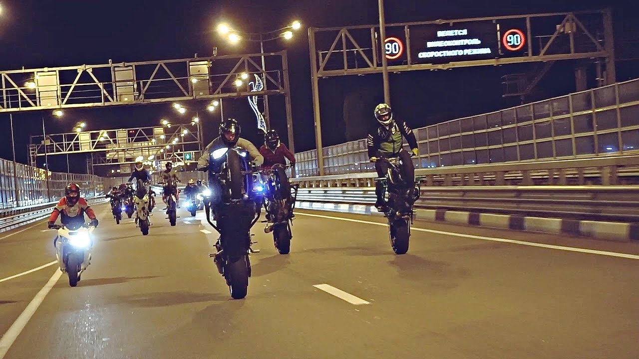 Стрит Кил Сезона