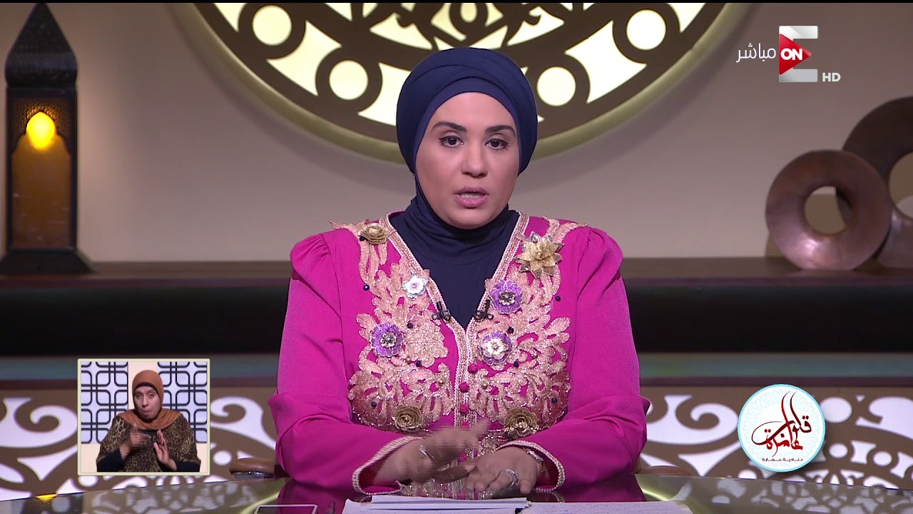 دراما رمضان 2019 تطبيق قلوب عامرة - هل يجوز للمرأة الحائض أن تقرأ في المصحف وتحفظ القرآن؟؟