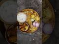 my love 💕💕 egg biryani with aloo & egg curry 🍛 today Lunch