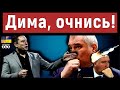 Рогозин "наехал" на Илона Маска и пожалел об этом. США приняли волевое решение, у Москвы проблемы