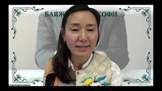 картинка: Биедээ хортой шимэгч тээгээд яваа юм биш биз? /Бэлэг хичээл-3/