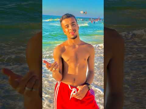 اسند نفسك وقوم محدش بيدوم