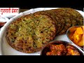 Gujarati Methi Na Dhebra | Breakfast Recipe | Nashta Recipes | Winter Recipes | Healthy Recipes