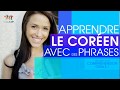 Améliorez vos compétences à parler et comprendre le coréen ! Prononciation lente et compréhensible !