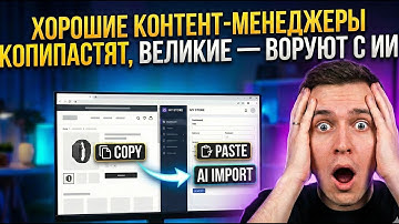 Добавление произвольного товара сразу в базу сайта