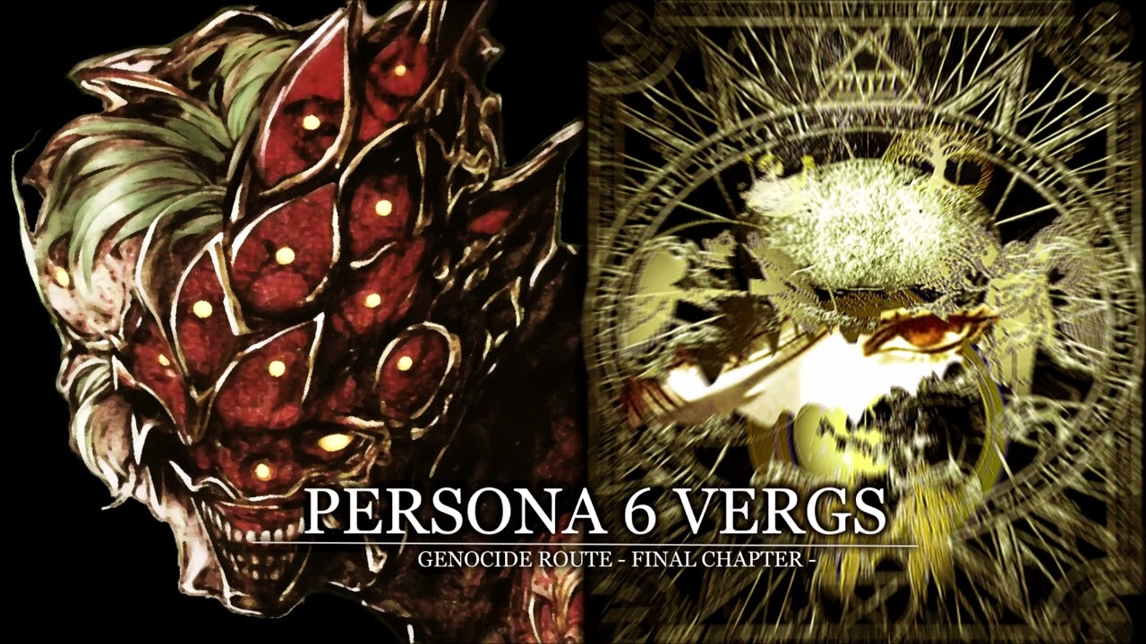 【ペルソナ6】PERSONA 6 VERGS [GENOCIDE] OST -  V.E.R.G.S ULTIMA (VERGS BOSS BATTLE THEME)