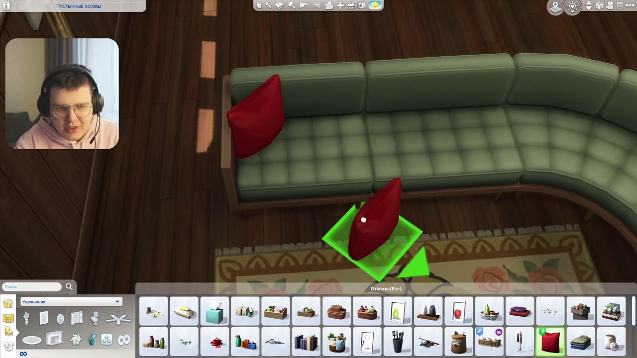 строим ферму в симс 4