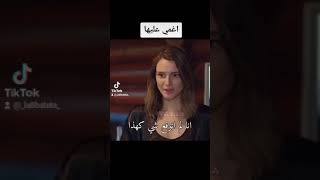 مسلسل لعبه الحظ