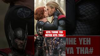Marvel Hid This: Why Thor Was Missing at the Start of Wakanda Battle! #shorts