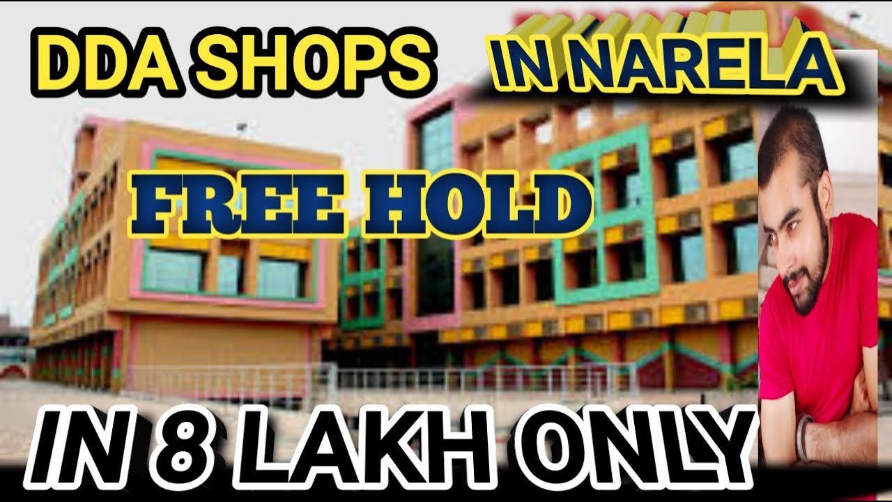 shops in delhi | dda shops | commercial area in delhi | dda shops ...