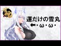 【雀魂】実力の雀魂(参加型)【Vtuber】