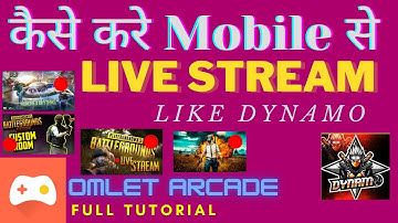 Stream Like Dynamo | Omlet Arcade Full Tutorial |PUBG M| Kaise kre Youtube Pe Live Stream [Hindi] 🤘🎧