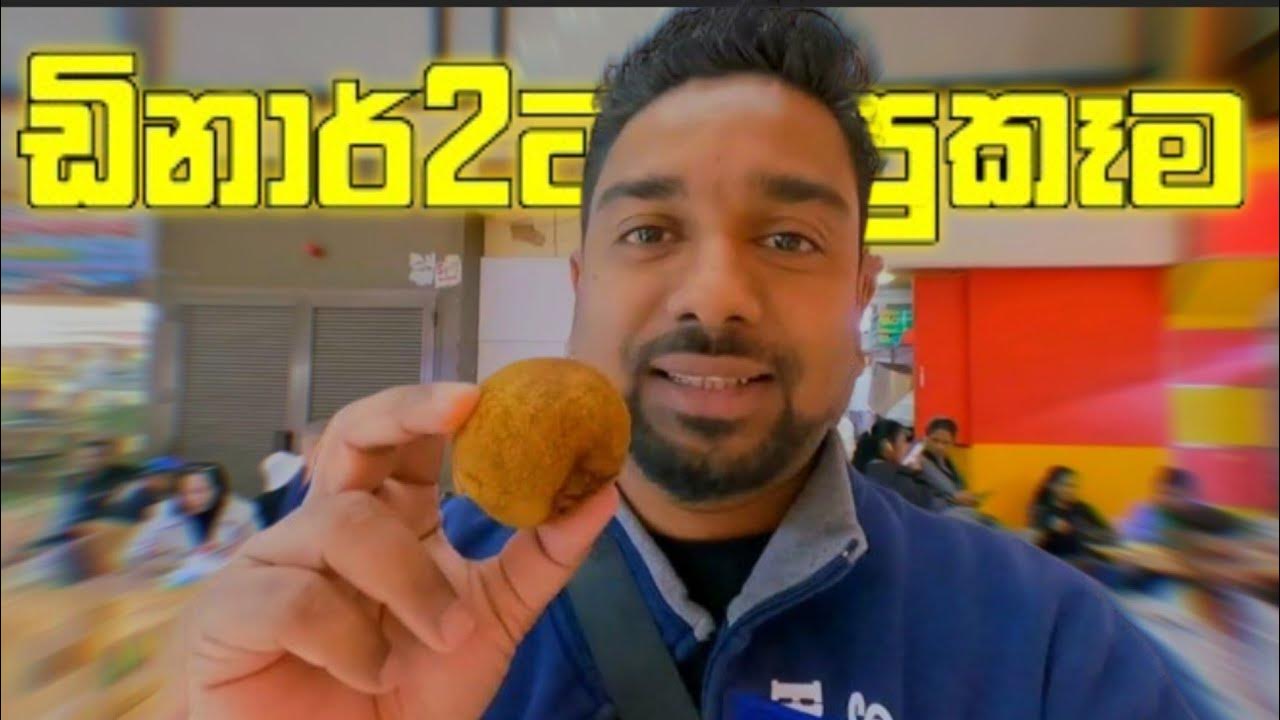 Kuwait Dinar 2 YouTube kuwait-dinar-2-youtube