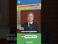 電商限期落地納管