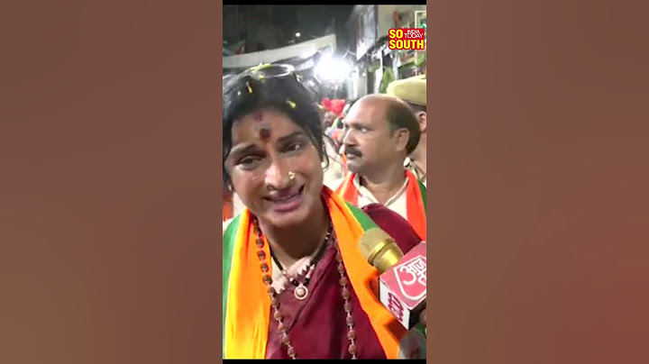 BJP Madhavi Latha On Abolishing 4% Muslim Reservation | Lok Sabha Elections 2024 | SoSouth