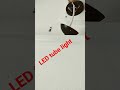 20 watt LED tube light setting#like #share #comment #subscribe #shortvideo #youtube
