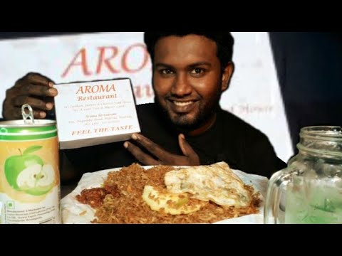 nasi Goreng | AROMA RESTAURANT | mabola,wattala | sri Lankan food #dilNtaste