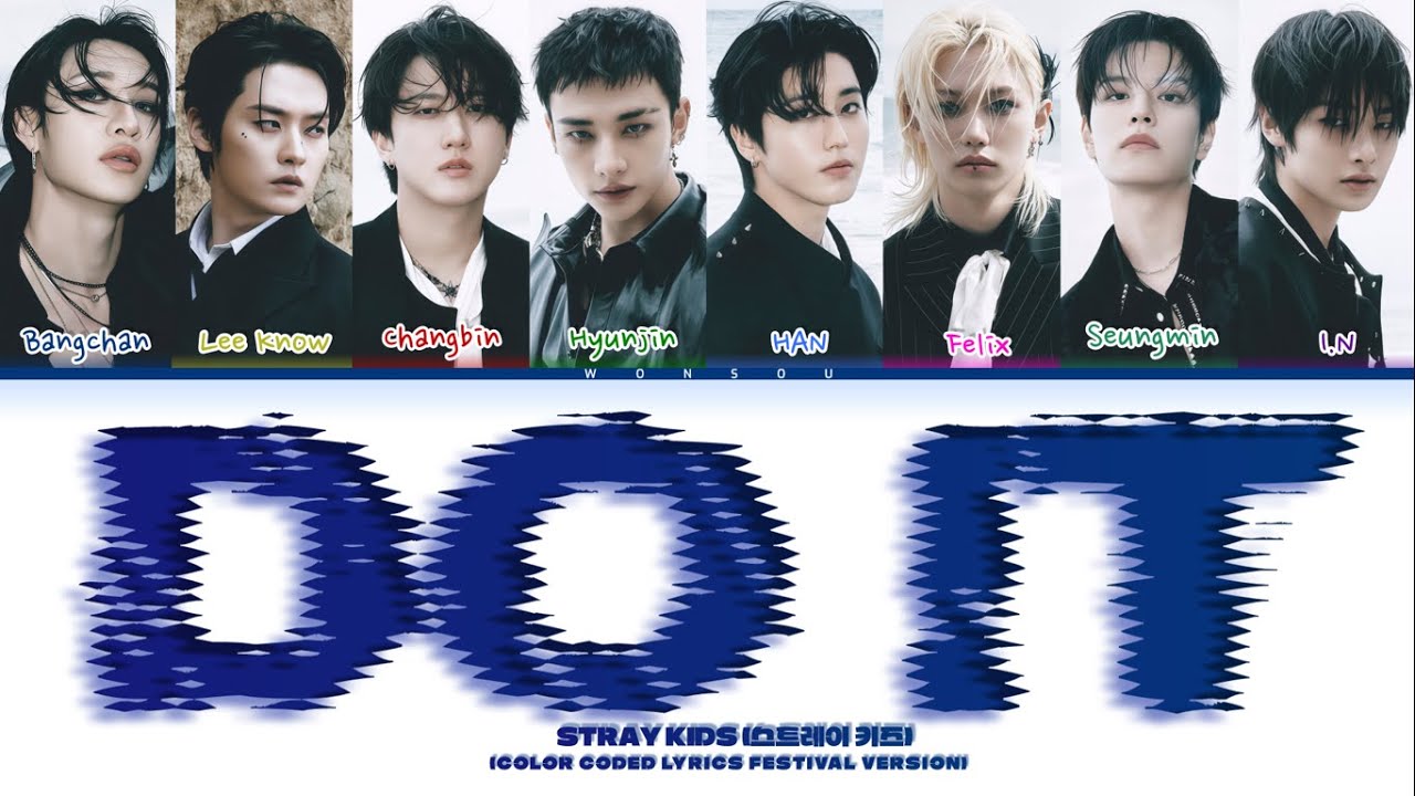 Stray Kids (스트레이 키즈) 