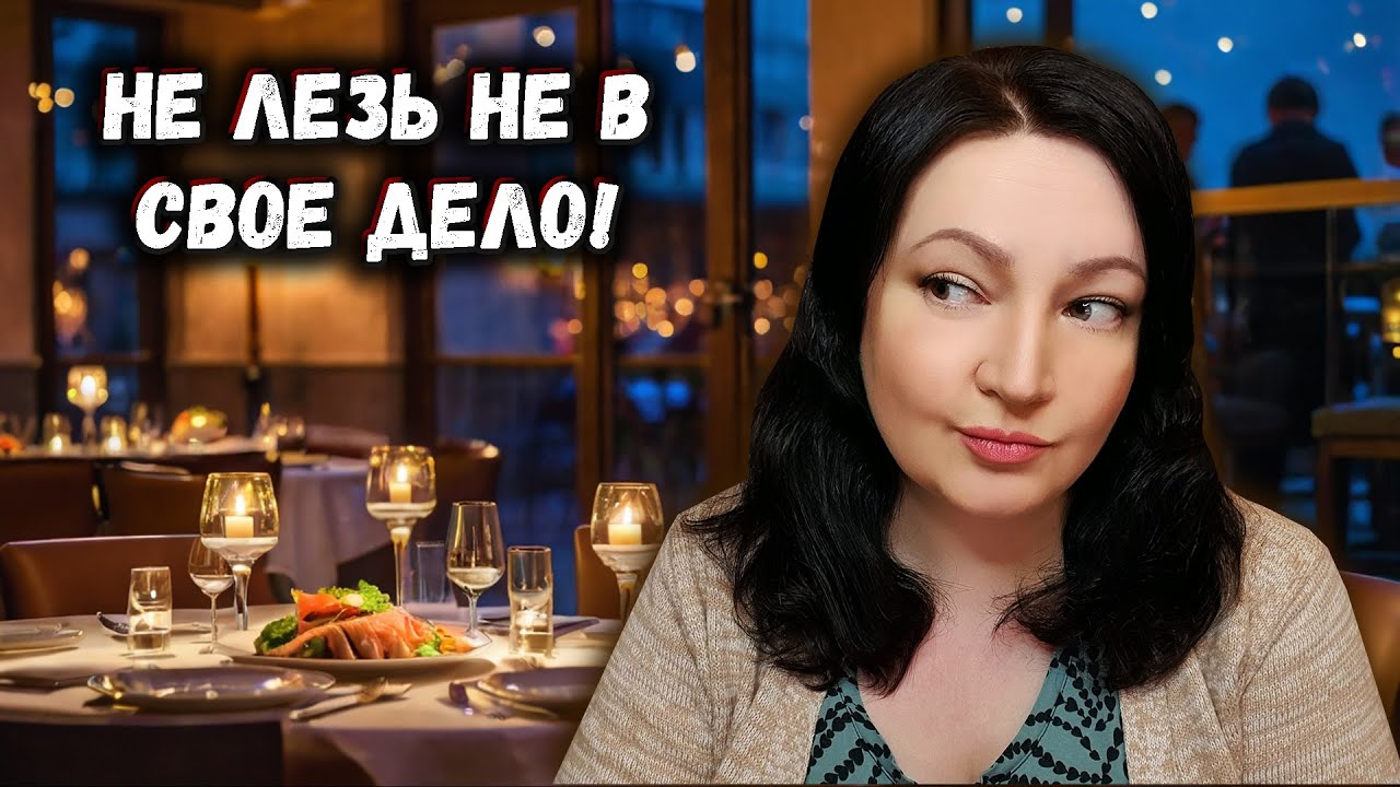 Занимайся своим делом!  / оксана мс оксана франция Жизнь во Франции