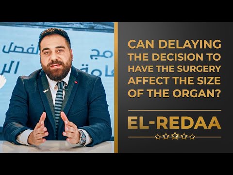 Can delaying the decision to have the surgery affect the size of the organ?