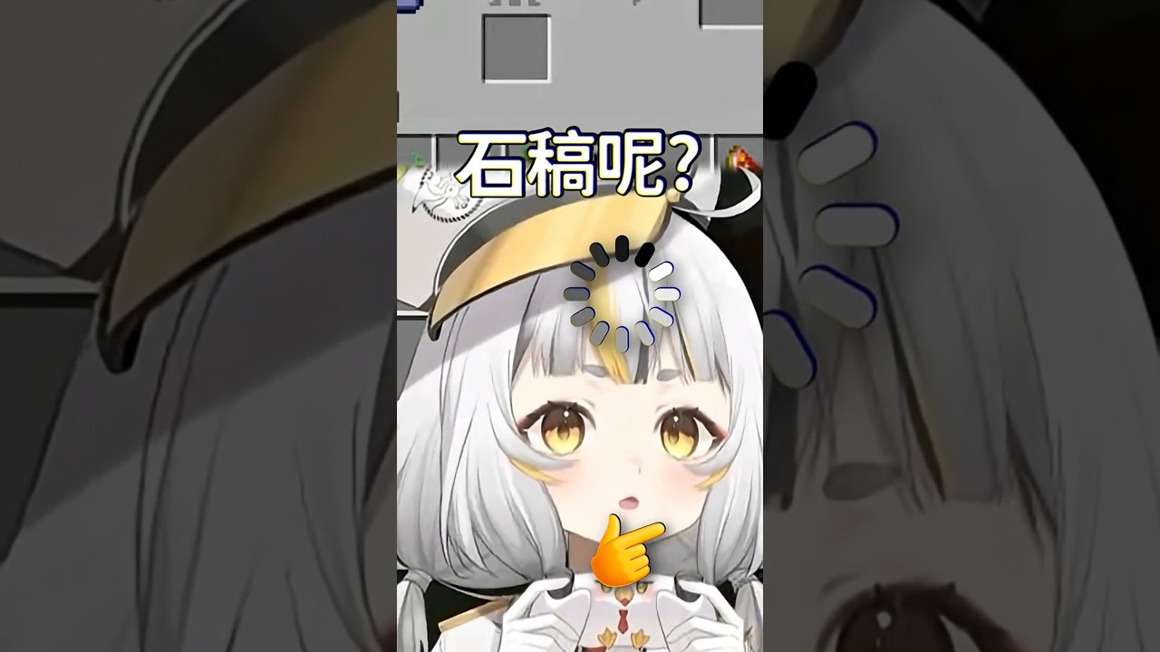 看懂的人不要笑我🥹 縮圖