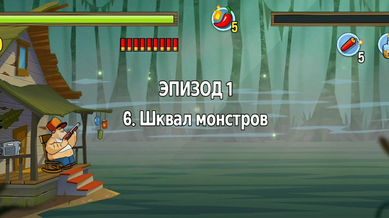 swamp attack characters swamp attack characters