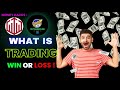 What is Trading? ট্রেডিং কি ? শেয়ার বাজারে ট্রেডিং কিভাবে হয় ?ট্রেডিং কত রকমের ? #trading