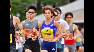 オトナのタイムトライアル 5000m 9組 2018年4月30日