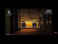 استمتع القرآن الكريم سورة القلم بصوت القارئ حسام الدين عبادي