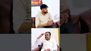 स्मार्ट मीटर की लूट,भ्रष्टाचार नहीं सहेगा हिंदुस्तान  #SmartMeter #BijliBill #ElectricityIssue