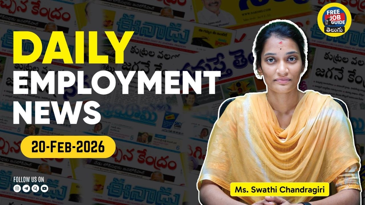 🎯Daily Government Job Updates | Today Govt Jobs | Free Job Guide Telugu