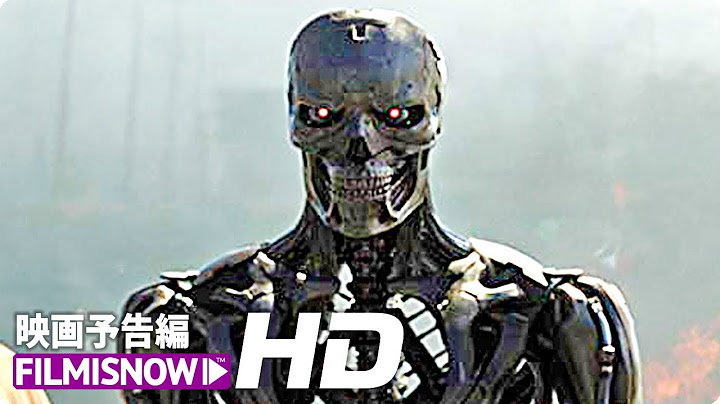 アーノルド・シュワルツェネッガー主演！映画『ターミネーター：ニュー・フェイト』US版予告