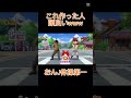 おんJ体操第一www#2ch#妖怪ウォッチ#おんJ#体操