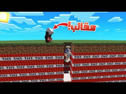  مقلبت كل لاعبين السيرفر